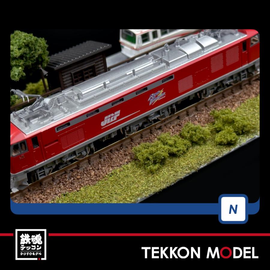 トミックス Nゲージ TOMIX 98485 EF510-0形コンテナ列車セット
