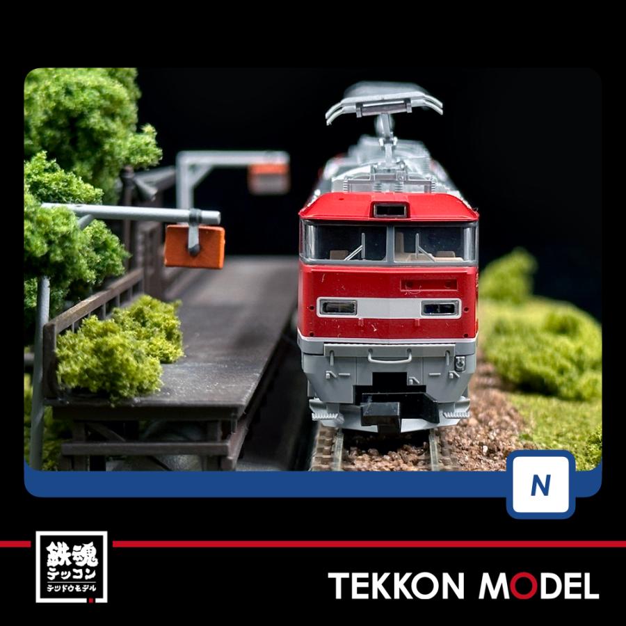 トミックス Nゲージ TOMIX 98485 EF510-0形コンテナ列車セット