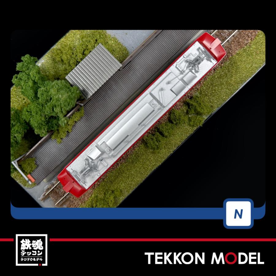 トミックス Nゲージ TOMIX 98485 EF510-0形コンテナ列車セット