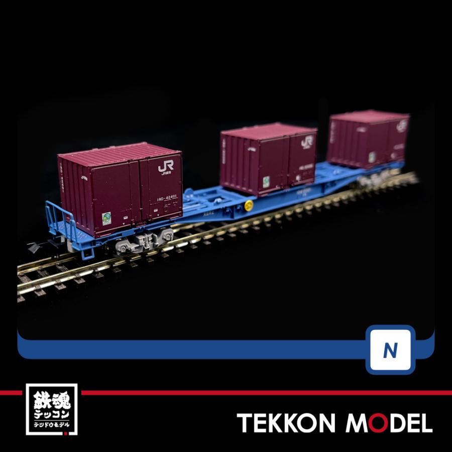 トミックス Nゲージ TOMIX 98486 コンテナ列車増結セット（3両）在庫