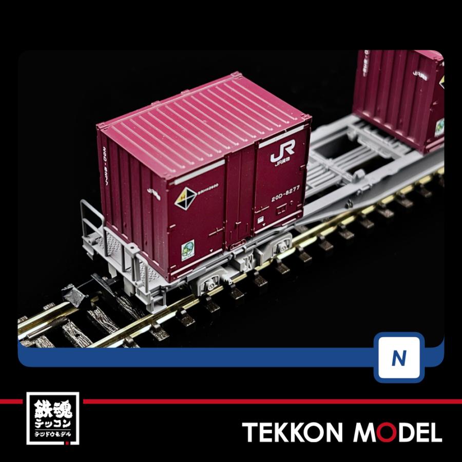 トミックス Nゲージ TOMIX 98486 コンテナ列車増結セット（3両