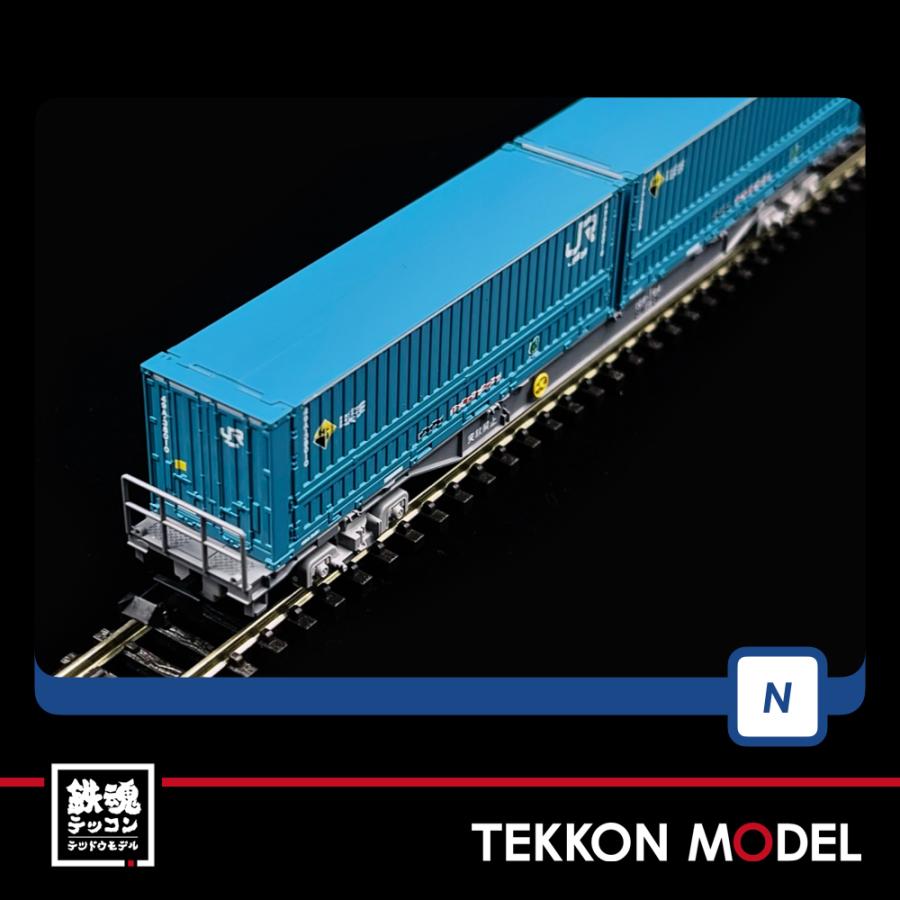 トミックス Nゲージ TOMIX 98486 コンテナ列車増結セット（3両）在庫