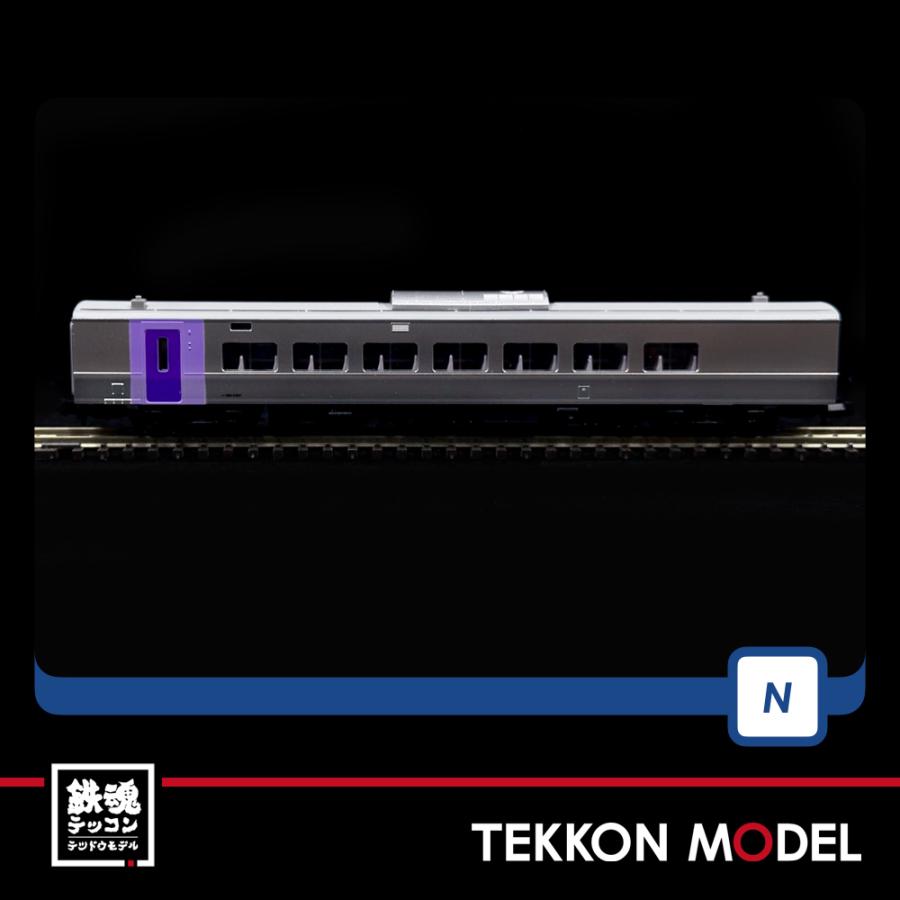 トミックス Nゲージ TOMIX 98487 キハ261-5000系特急ディーゼルカー