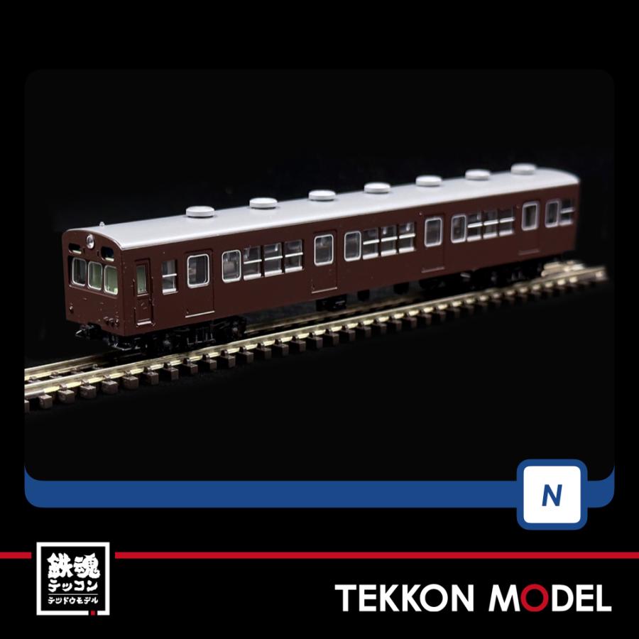 トミックス Nゲージ TOMIX 98489 72・73形通勤電車（南武線