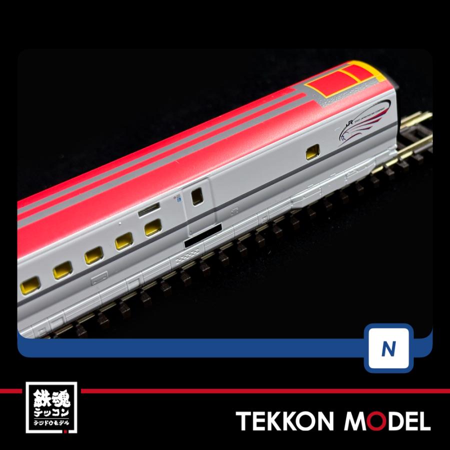 トミックス Nゲージ TOMIX 98500 E6系秋田新幹線（こまち）基本