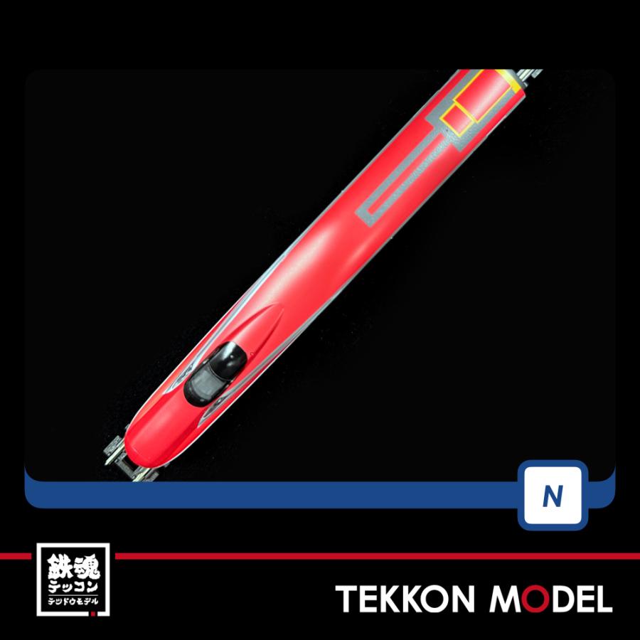 トミックス Nゲージ TOMIX 98500 E6系秋田新幹線（こまち）基本