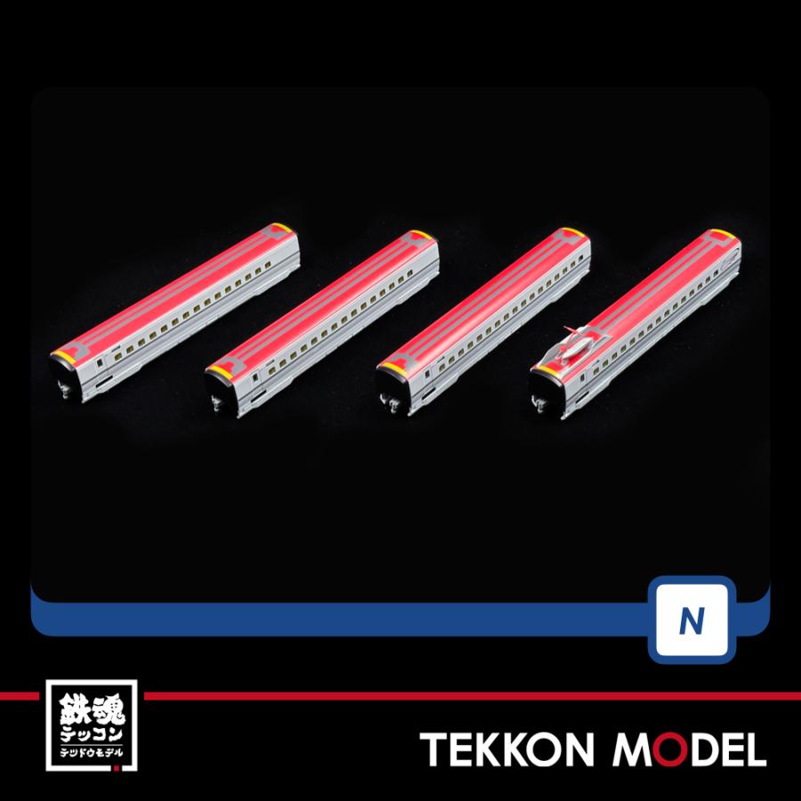 トミックス Nゲージ TOMIX 98501 E6系秋田新幹線（こまち）増結