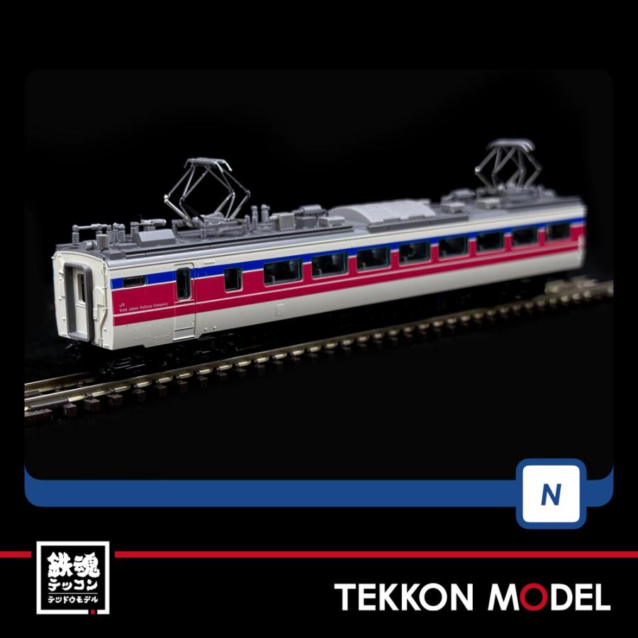 トミックス Nゲージ TOMIX 98505 485-1000系特急電車（かもしか