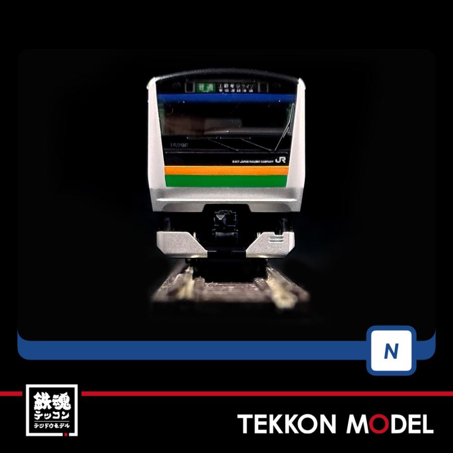 【訳あり】tomix E233-3000 4両（98506基本セットA相当） トミックス E233-3000系電車基本セットA（4両） 【TOMIX・98506