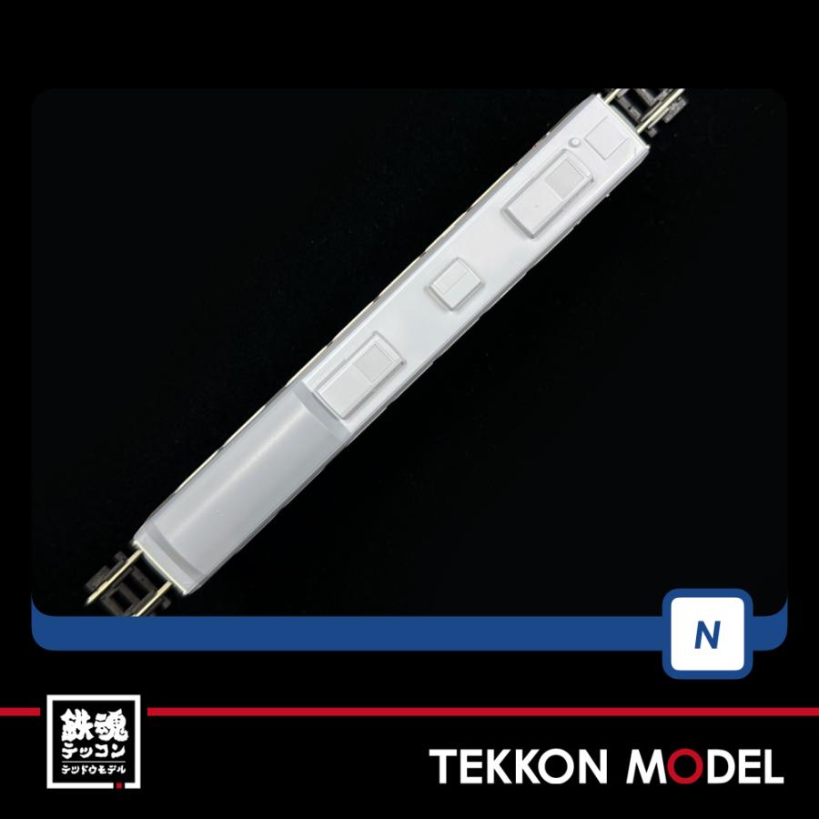 トミックス Nゲージ TOMIX 98510 名鉄8800系パノラマDX トミックス Nゲージ TOMIX 98510 名鉄8800系パノラマDX