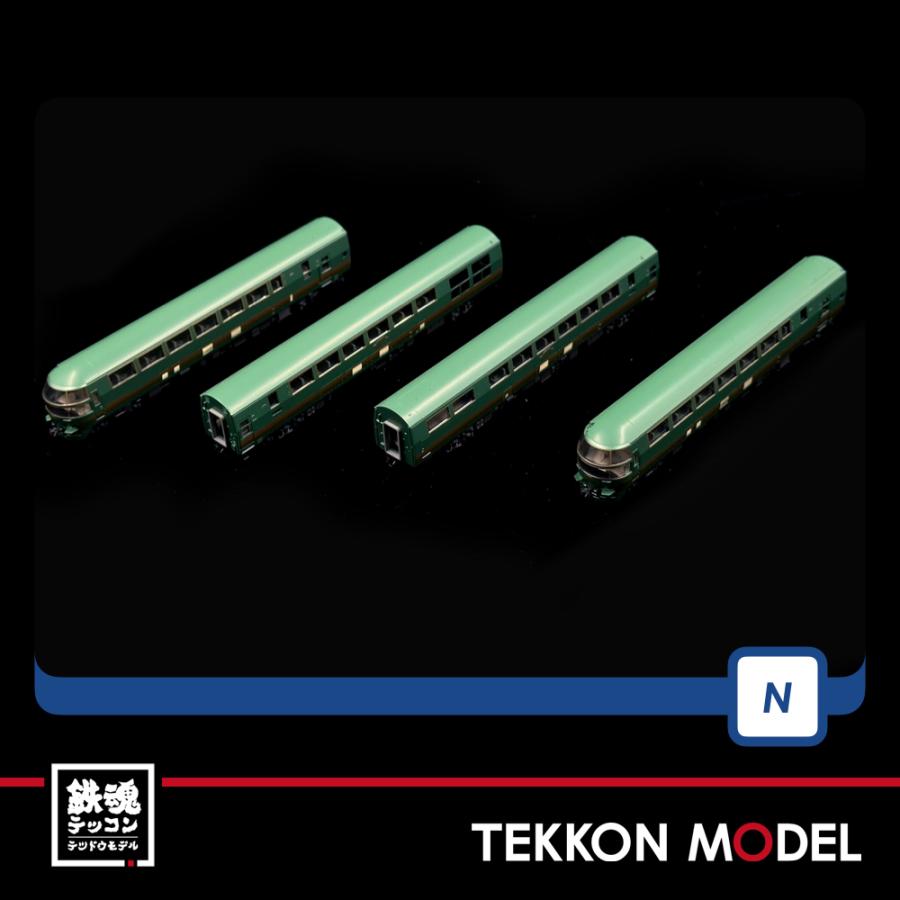 トミックス Nゲージ TOMIX 98512 キハ70・71形ディーゼル