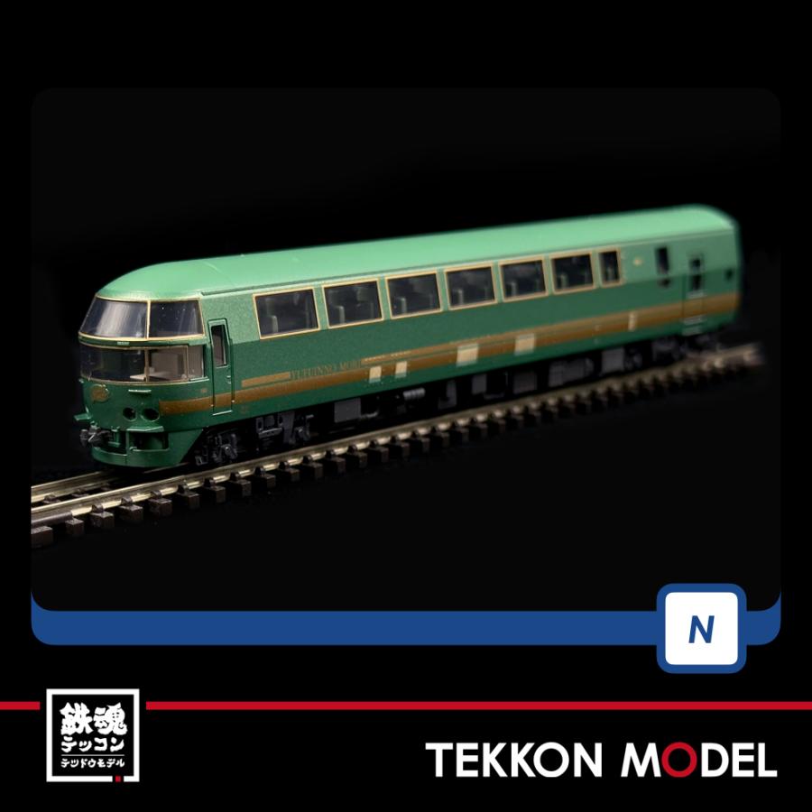 トミックス Nゲージ TOMIX 98512 キハ70・71形ディーゼル