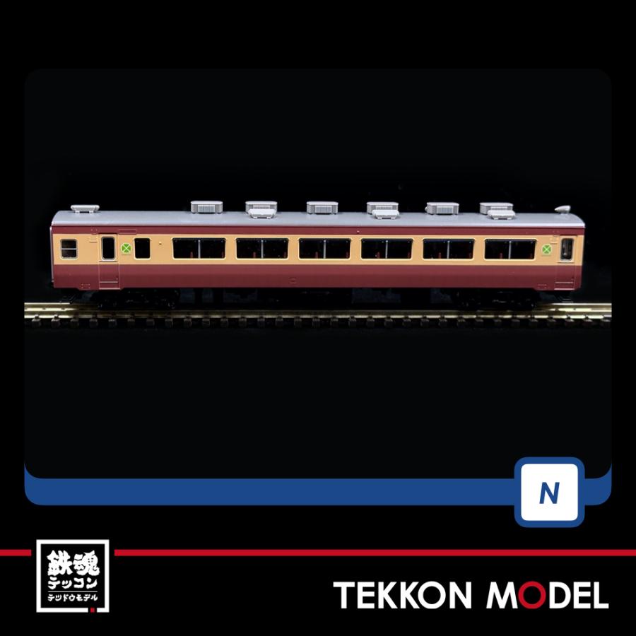 トミックス Nゲージ TOMIX 98520 453系急行電車（ときわ）基本