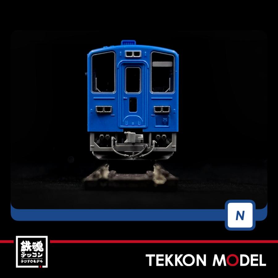 トミックス Nゲージ TOMIX 98522 キハ141系旅客車（SL銀河