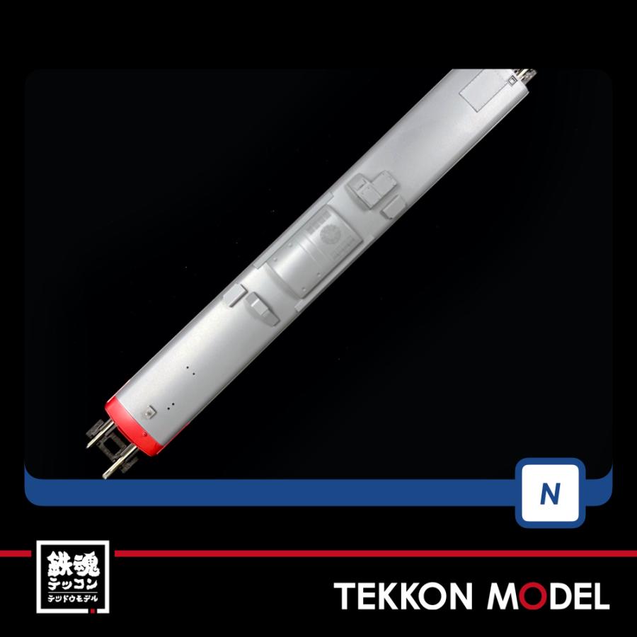 トミックス Nゲージ TOMIX 98523 キハ183-6000系ディーゼルカー