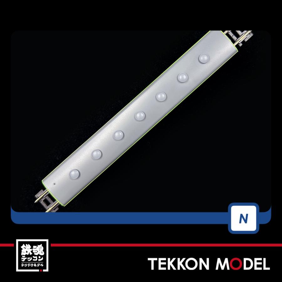 トミックス Nゲージ TOMIX 98524 72・73形通勤電車（可部線