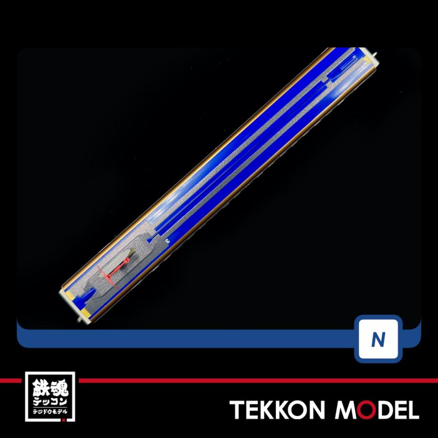 トミックス Nゲージ TOMIX 98530 E7系北陸・上越新幹線基本セット