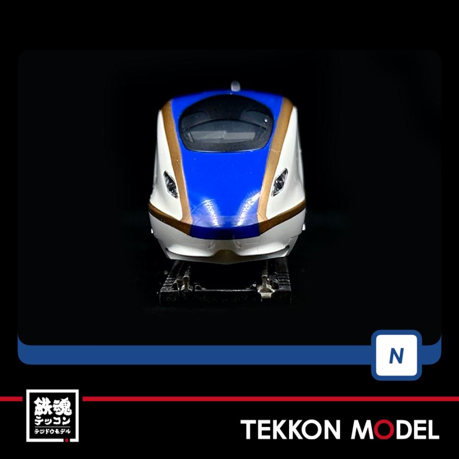 トミックス Nゲージ TOMIX 98530 E7系北陸・上越新幹線基本セット