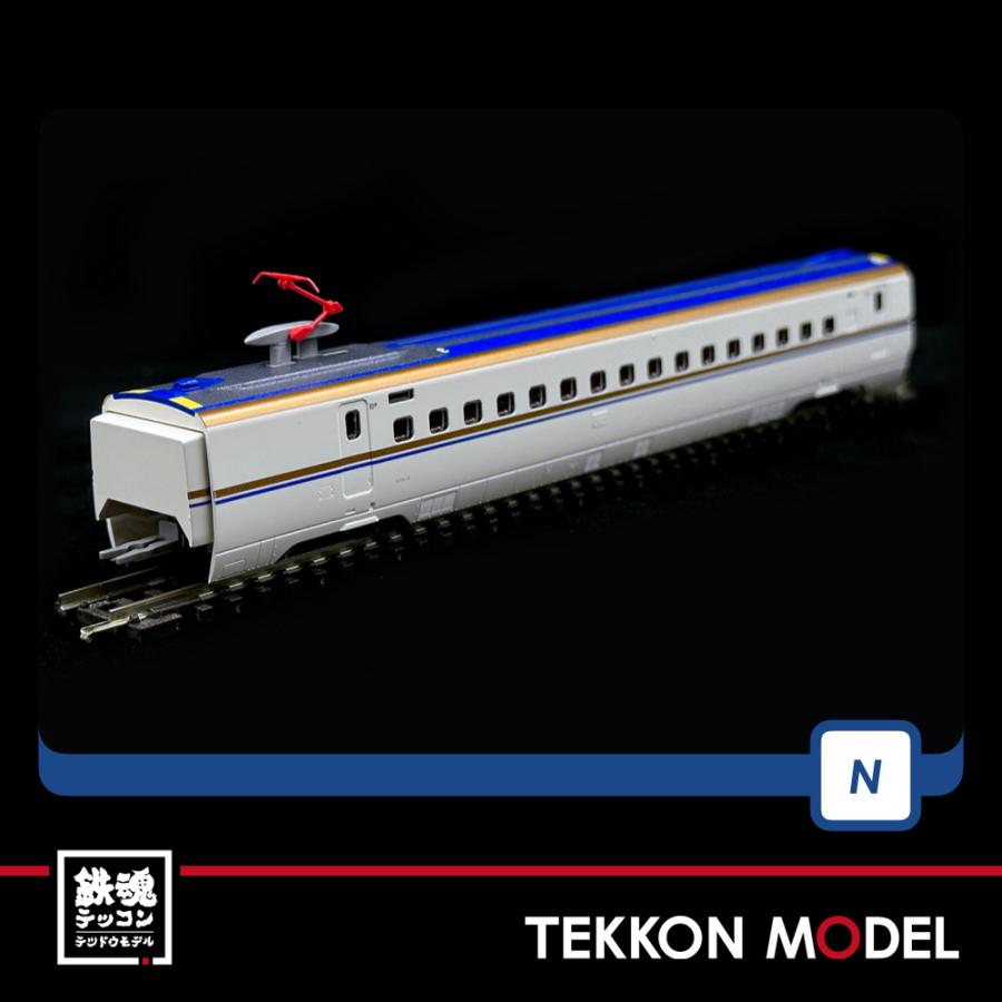 トミックス Nゲージ TOMIX 98530 E7系北陸・上越新幹線基本