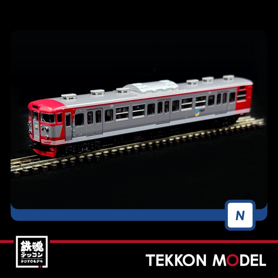 在庫品Nゲージ TOMIX 98533 しなの鉄道１１５系電車セット（３両）在庫品｜tekkonmodel｜03