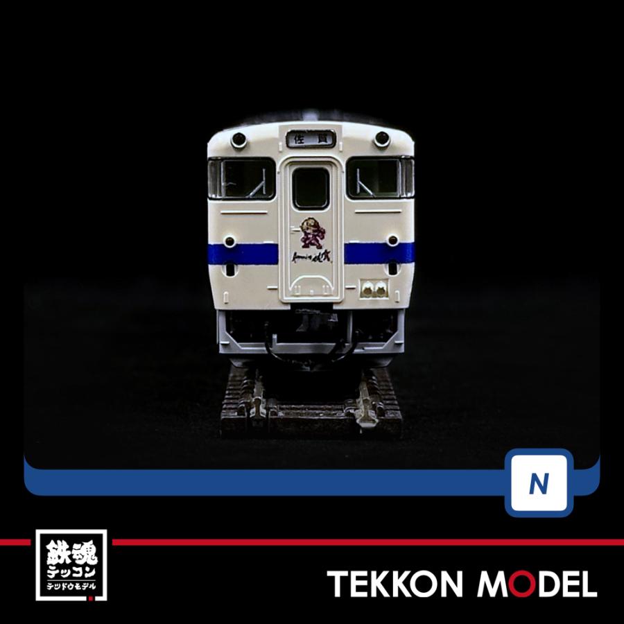 トミックス Nゲージ TOMIX 98538 キハ47-8000形（ロマンシング佐賀
