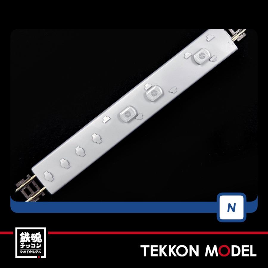 トミックス Nゲージ TOMIX 98542 14-500系客車（まりも）基本セット