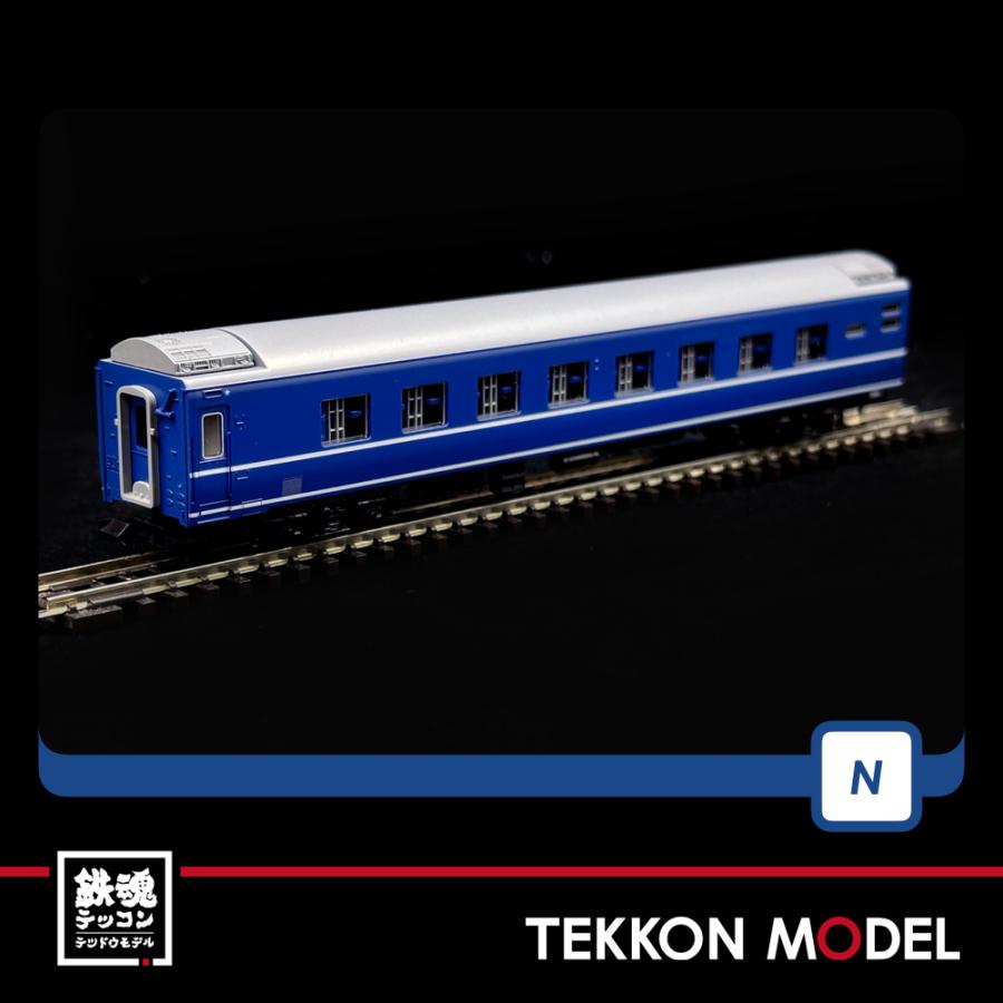 トミックス Nゲージ TOMIX 98543 14-500系客車（まりも）増結