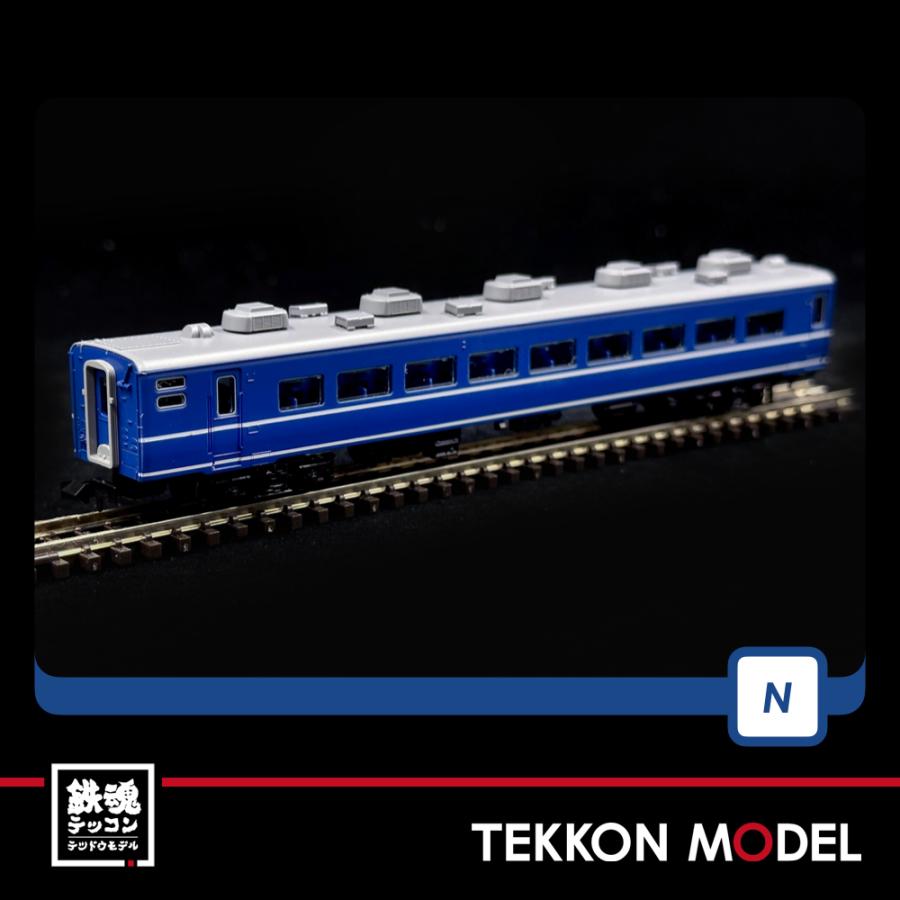 Amazon | TOMIX Nゲージ JR 14 500系 海峡 セット 98781 鉄道