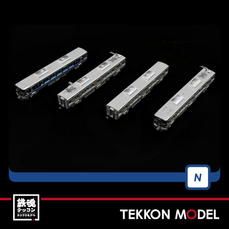 専用品 トミックス Nゲージ TOMIX 98544 225-100系近郊電車（A