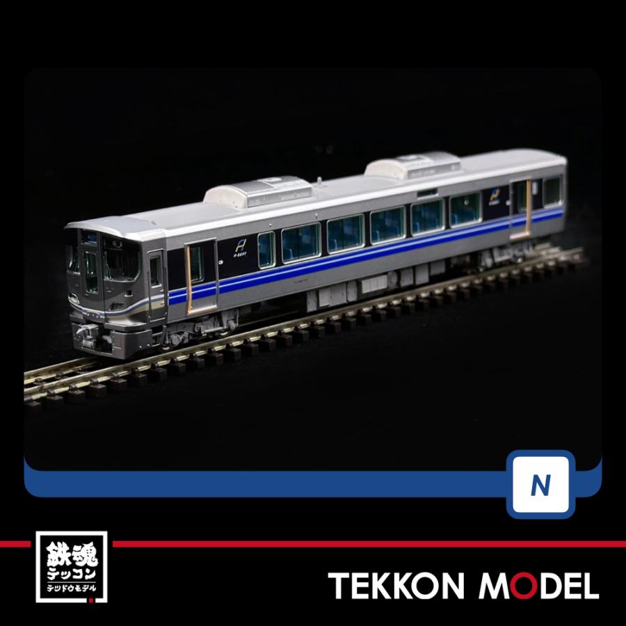 TOMIX　225系100番台　Aシート　4両セット　98544 JR 225-100系近郊電車(Aシート)セット｜製品情報｜製品検索