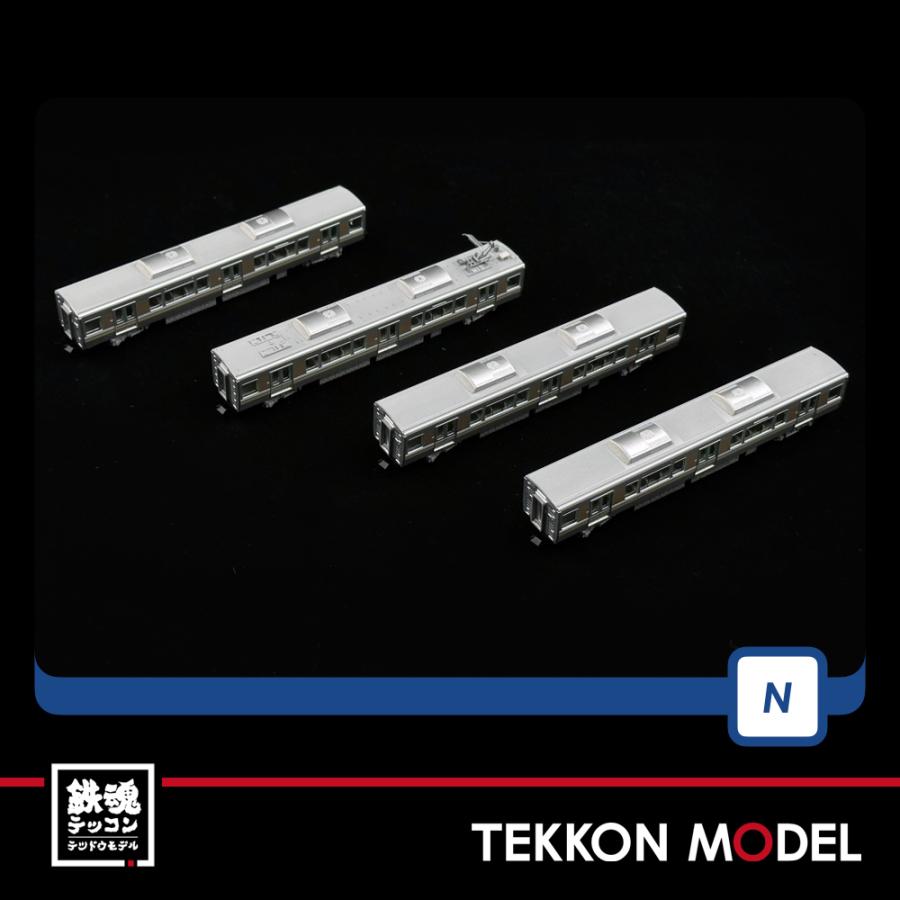 トミックス Nゲージ TOMIX 98546 225-100系近郊電車増結セット（4