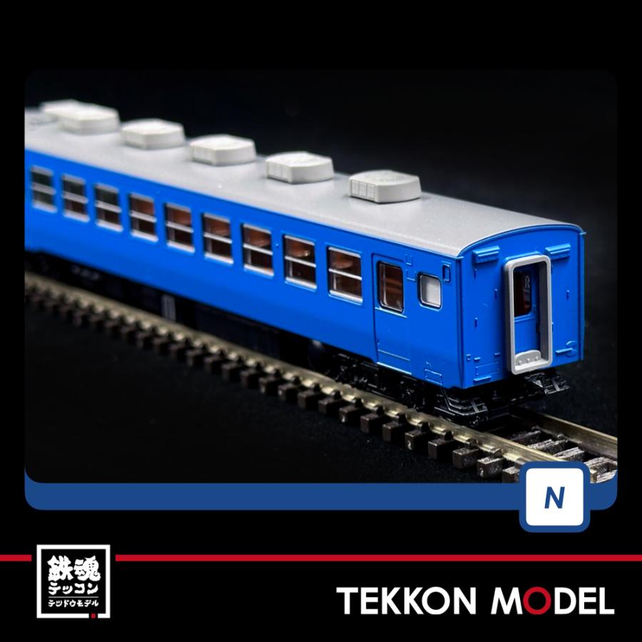 トミックス Nゲージ TOMIX 98547 475系電車（北陸本線・青色