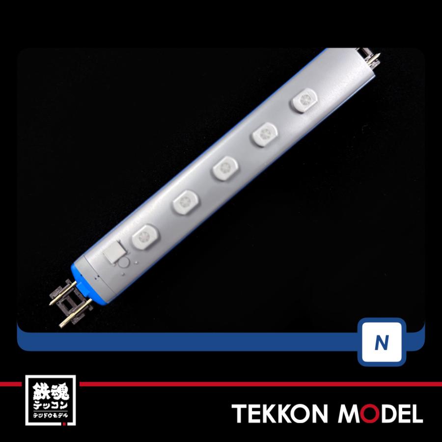 トミックス Nゲージ TOMIX 98547 475系電車（北陸本線・青色