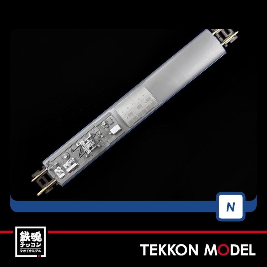 トミックス Nゲージ TOMIX 98547 475系電車（北陸本線・青色