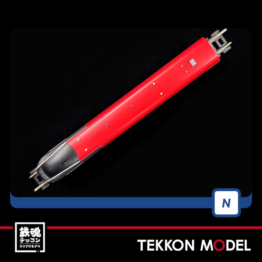 片手立ち トミックス Nゲージ TOMIX 98551 E259系特急電車(成田エクスプレス
