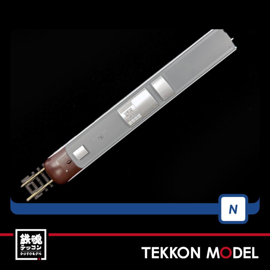 トミックス Nゲージ TOMIX 98555 HC85系ハイブリッド車（ひだ