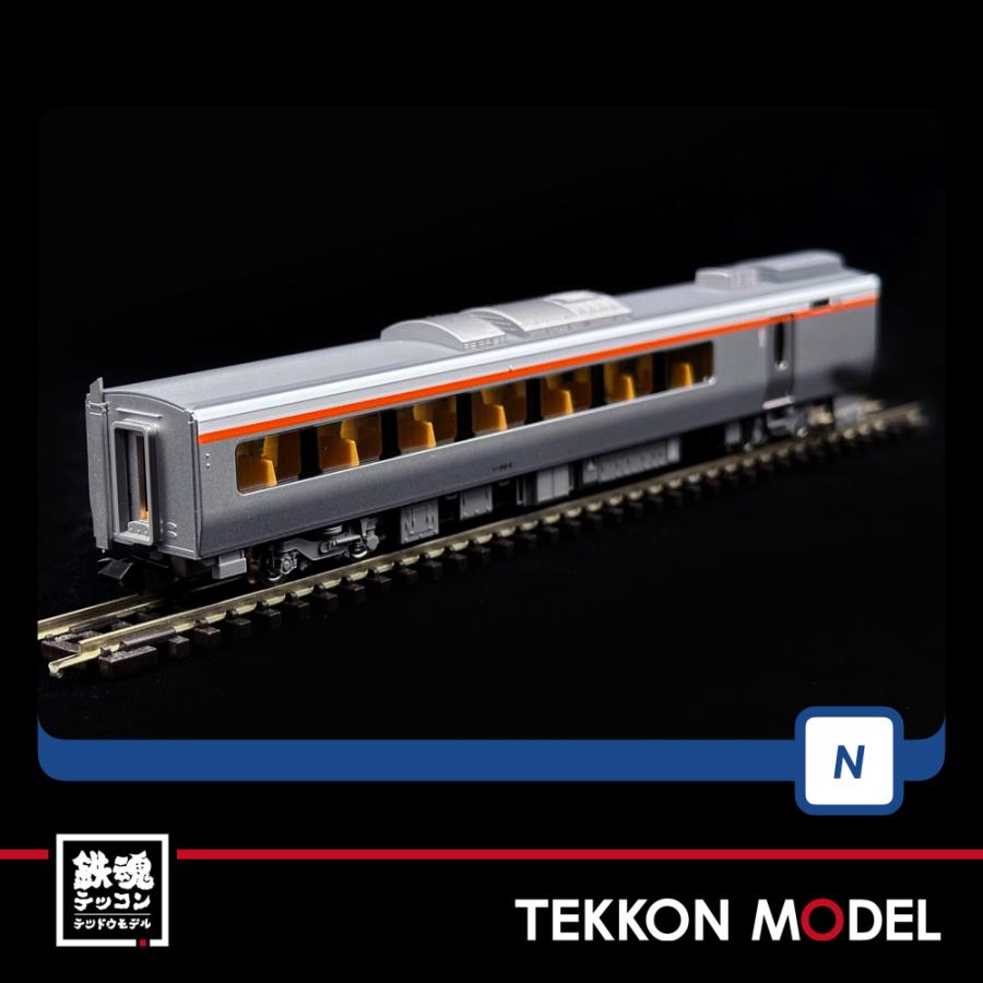 トミックス Nゲージ TOMIX 98555 HC85系ハイブリッド車（ひだ