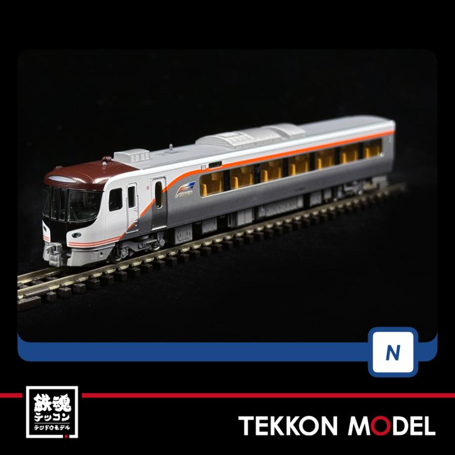 トミックス Nゲージ TOMIX 98555 HC85系ハイブリッド車（ひだ