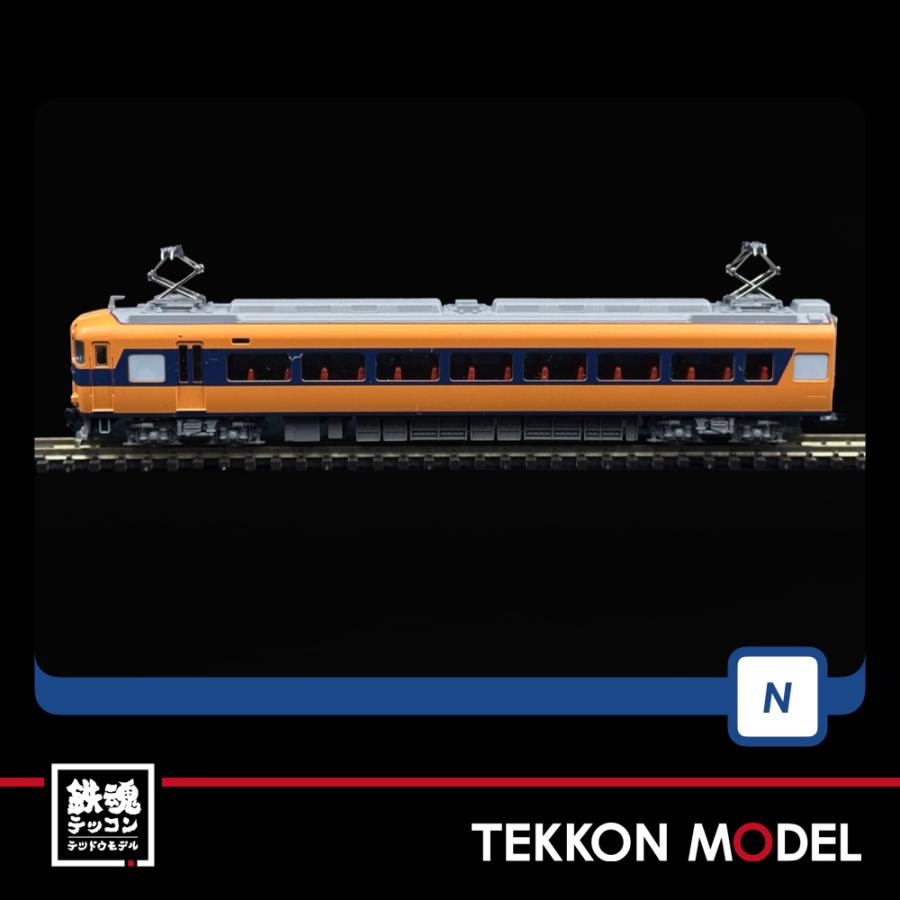 トミックス Nゲージ TOMIX 98559 近畿日本鉄道 30000系ビスタカー