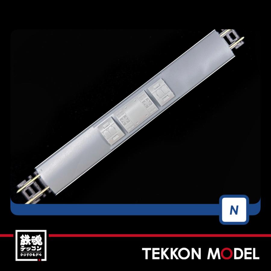 トミックス Nゲージ TOMIX 98566 185-0系特急電車（踊り子・強化型