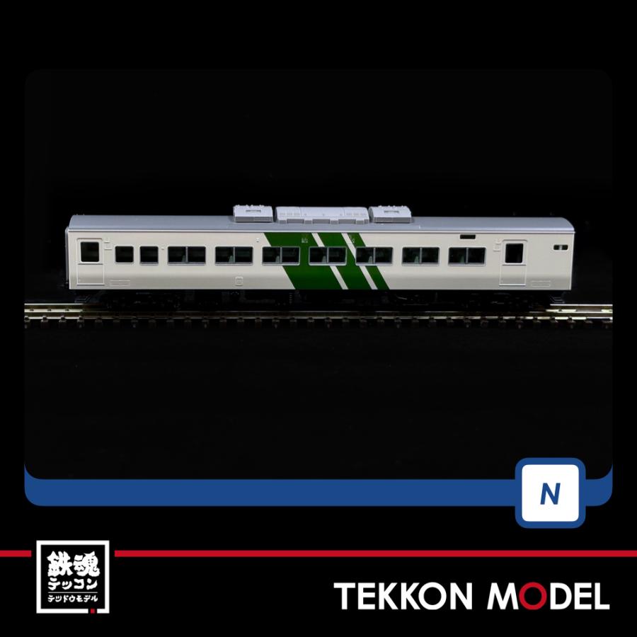 トミックス Nゲージ TOMIX 98566 185-0系特急電車（踊り子・強化型