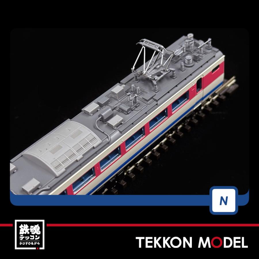 トミックス Nゲージ TOMIX 98594 489系特急電車（金沢運転所