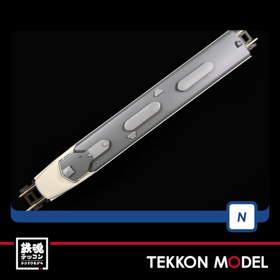 トミックス Nゲージ TOMIX 98594 489系特急電車（金沢運転所