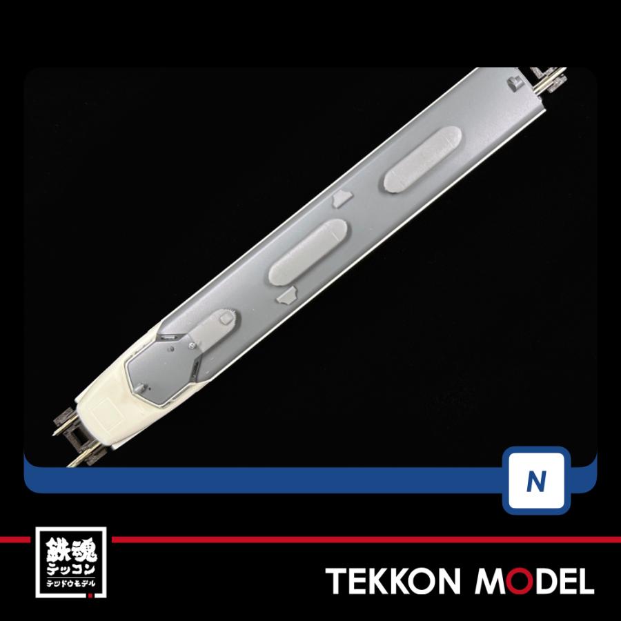 トミックス Nゲージ TOMIX 98594 489系特急電車（金沢運転所