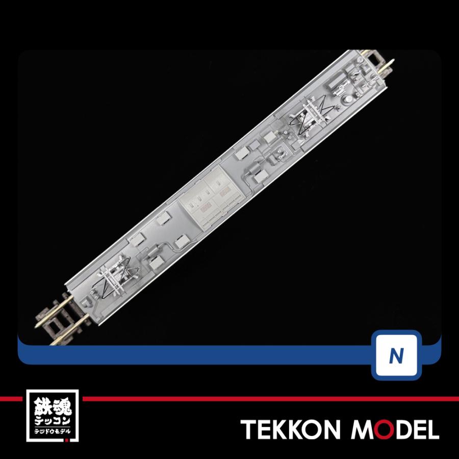 トミックス Nゲージ TOMIX 98594 489系特急電車（金沢運転所