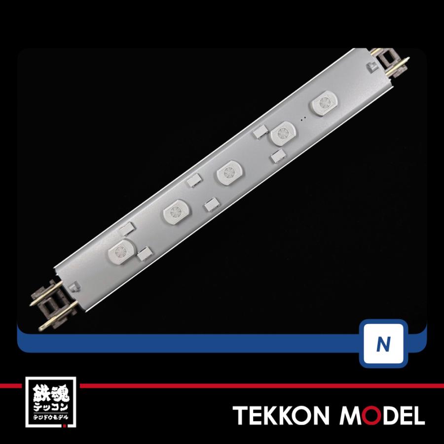 トミックス Nゲージ TOMIX 98594 489系特急電車（金沢運転所