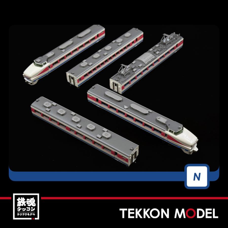 トミックス Nゲージ TOMIX 98594 489系特急電車（金沢運転所