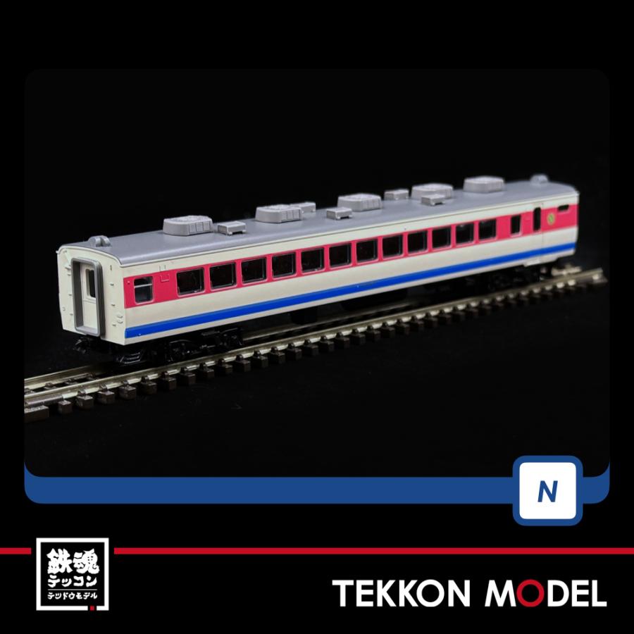 トミックス Nゲージ TOMIX 98594 489系特急電車（金沢運転所