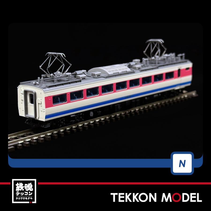 トミックス Nゲージ TOMIX 98594 489系特急電車（金沢運転所