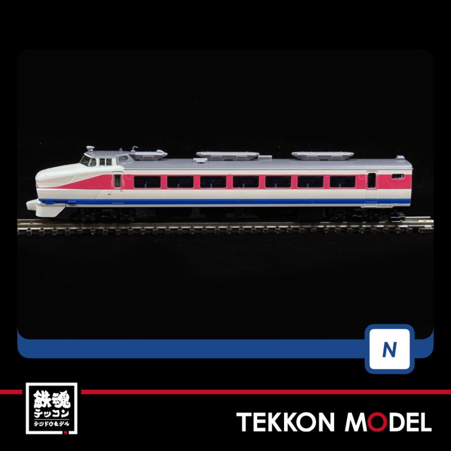 トミックス Nゲージ TOMIX 98594 489系特急電車（金沢運転所